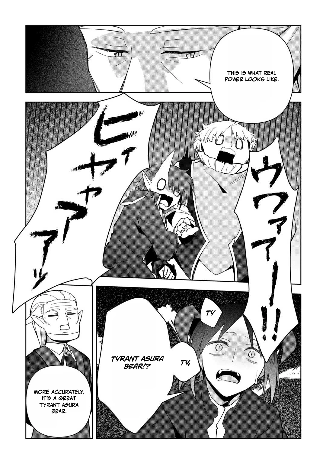 Fushi-Ou wa Slow Life o Kibou Shimasu Chapter 34 — Page 21