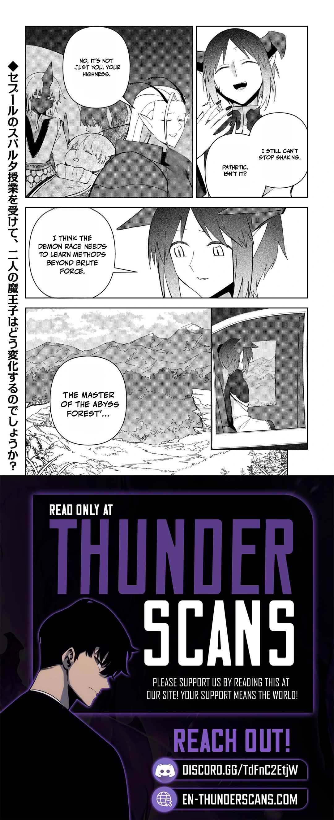 Fushi-Ou wa Slow Life o Kibou Shimasu Chapter 34 — Page 28