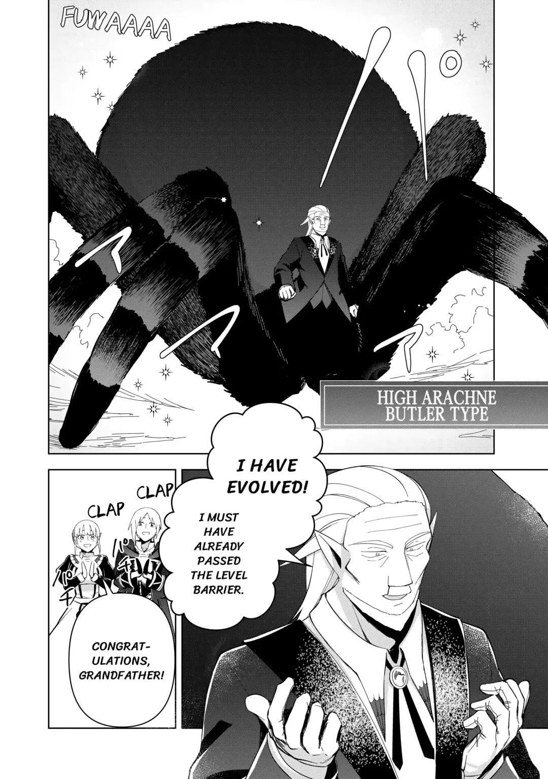 Fushi-Ou wa Slow Life o Kibou Shimasu Chapter 4 — Page 26