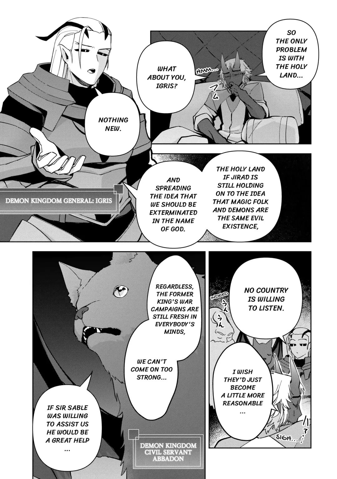 Fushi-Ou wa Slow Life o Kibou Shimasu Chapter 5 — Page 5