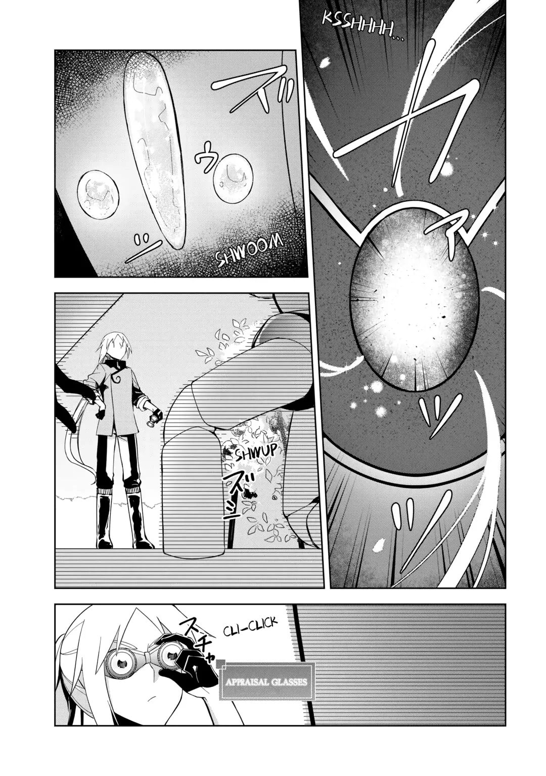 Fushi-Ou wa Slow Life o Kibou Shimasu Chapter 5 — Page 19