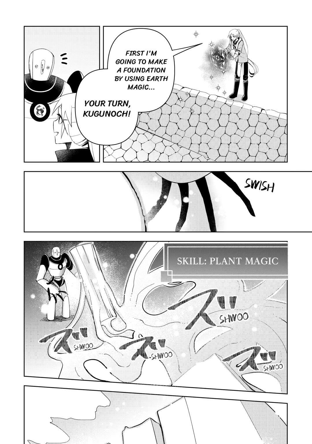 Fushi-Ou wa Slow Life o Kibou Shimasu Chapter 7 — Page 6