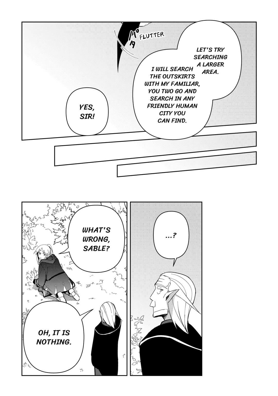 Fushi-Ou wa Slow Life o Kibou Shimasu Chapter 9 — Page 3