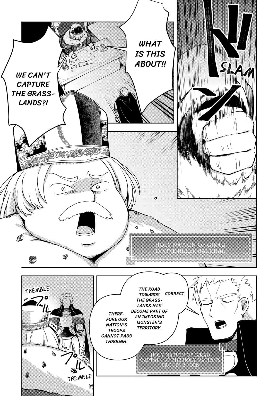 Fushi-Ou wa Slow Life o Kibou Shimasu Chapter 9 — Page 15