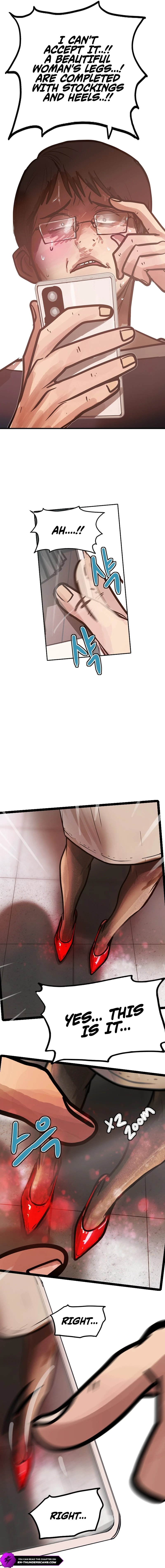Gaek Chapter 26 — Page 6