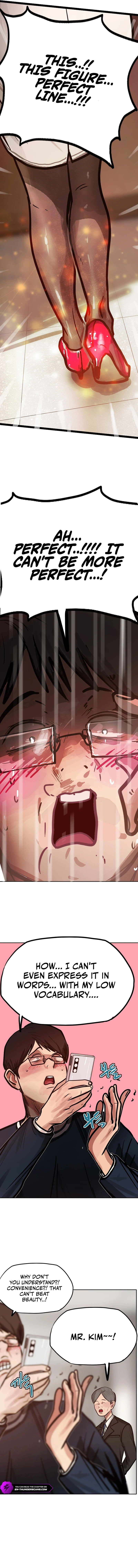 Gaek Chapter 26 — Page 7