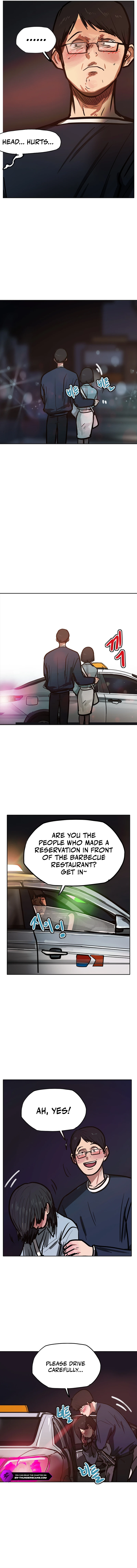 Gaek Chapter 26 — Page 10