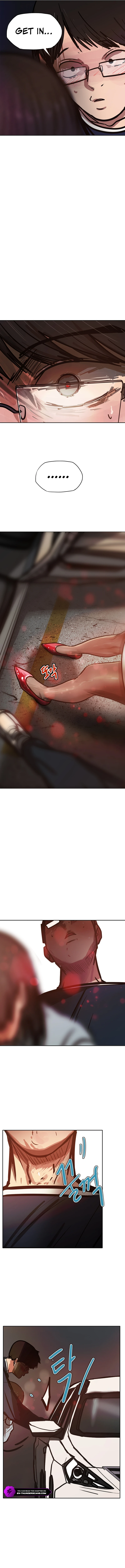 Gaek Chapter 26 — Page 11