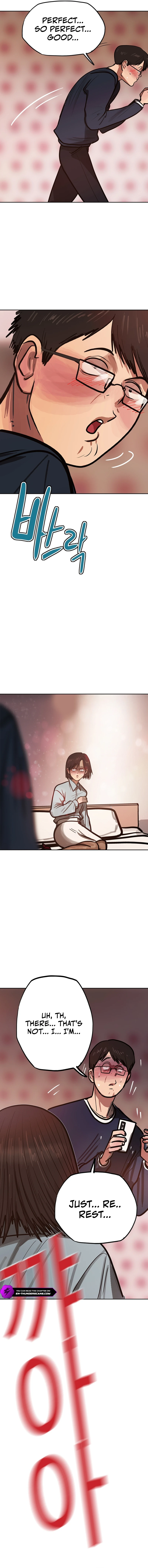 Gaek Chapter 26 — Page 15