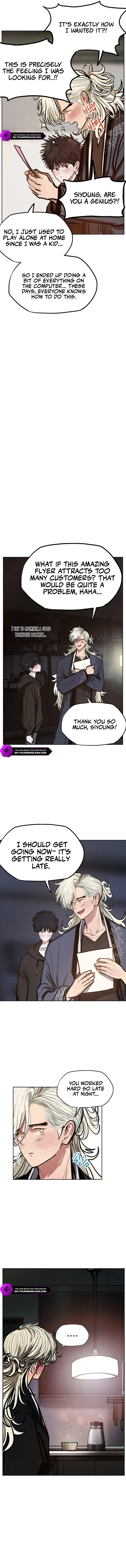 Gaek Chapter 29 — Page 2
