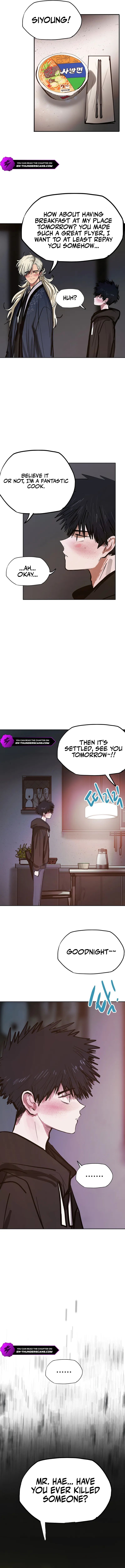 Gaek Chapter 29 — Page 3