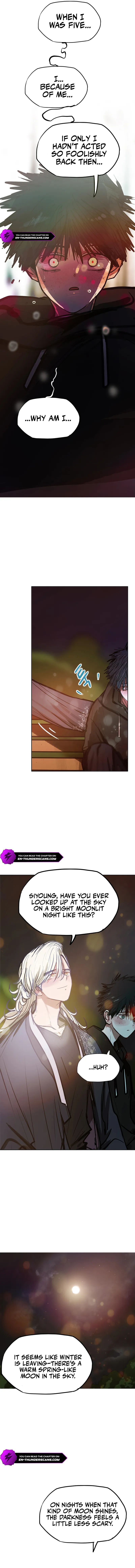 Gaek Chapter 29 — Page 5
