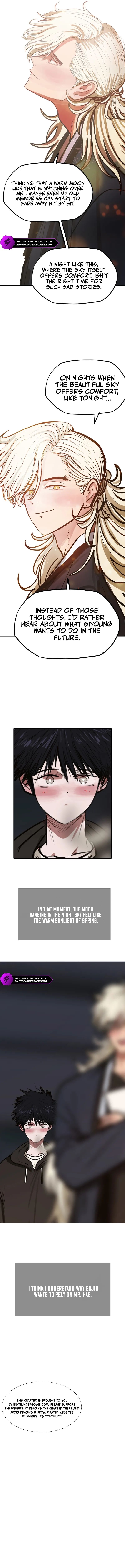 Gaek Chapter 29 — Page 6