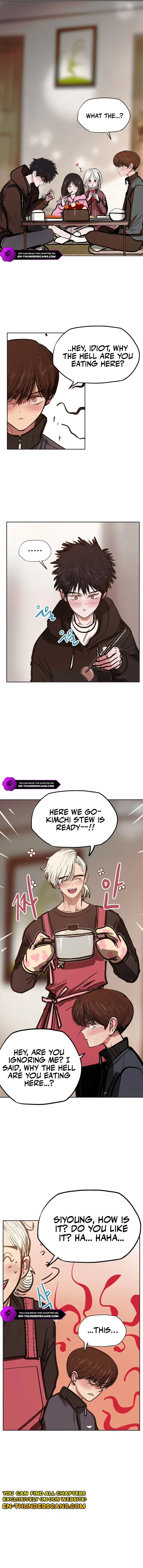 Gaek Chapter 29 — Page 8