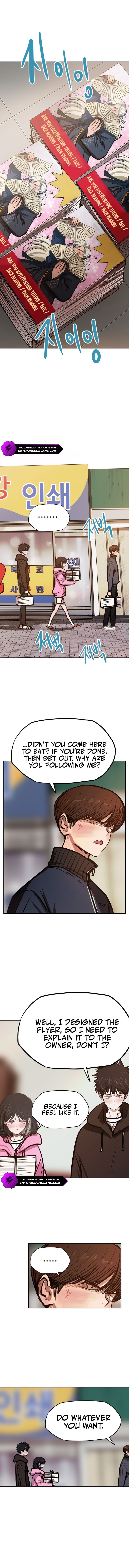 Gaek Chapter 29 — Page 11