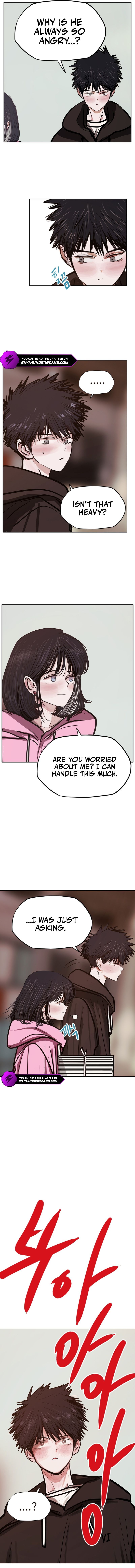 Gaek Chapter 29 — Page 12