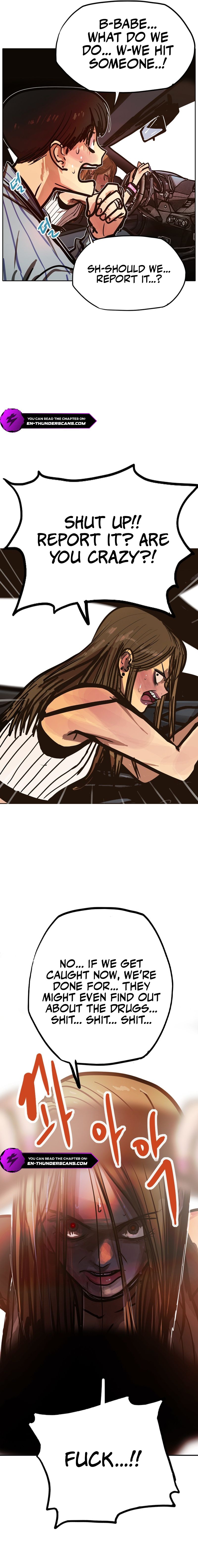 Gaek Chapter 29 — Page 14