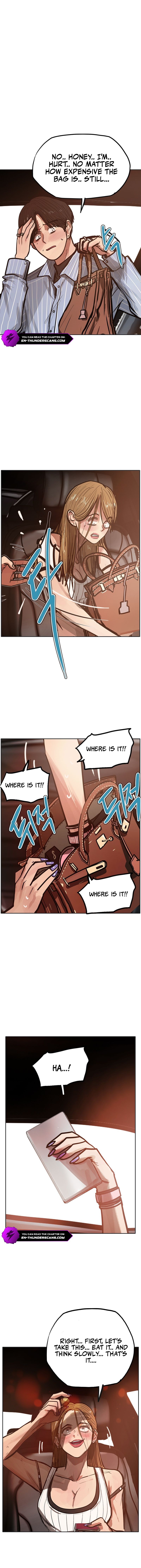 Gaek Chapter 30 — Page 6