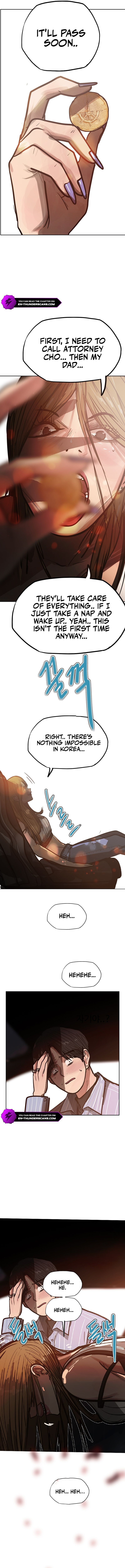 Gaek Chapter 30 — Page 7