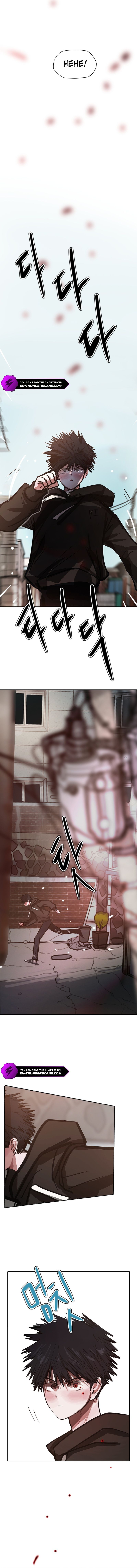 Gaek Chapter 30 — Page 8