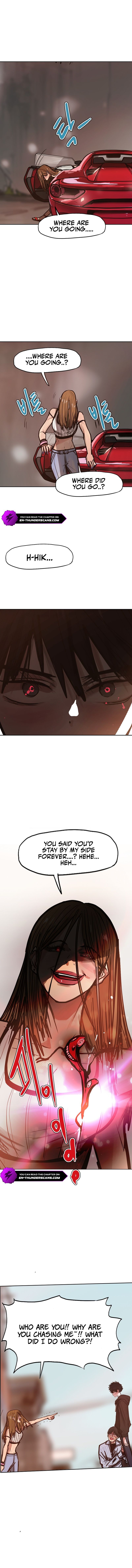 Gaek Chapter 30 — Page 10