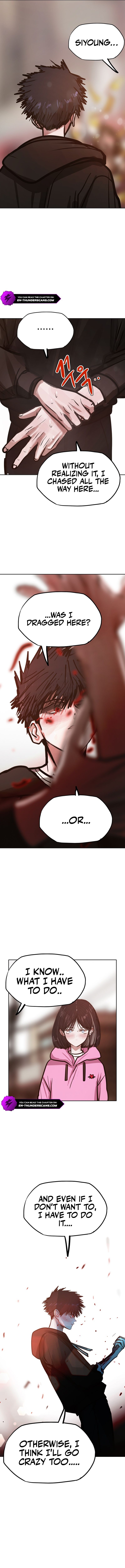 Gaek Chapter 30 — Page 12