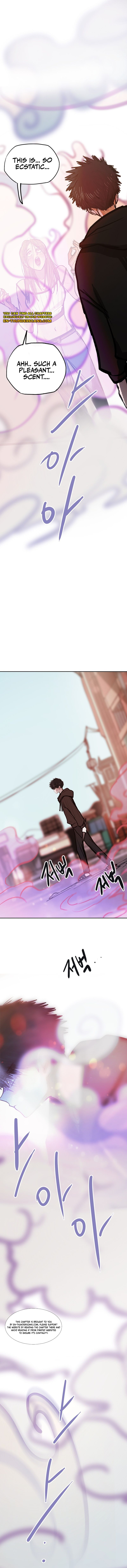 Gaek Chapter 30 — Page 15