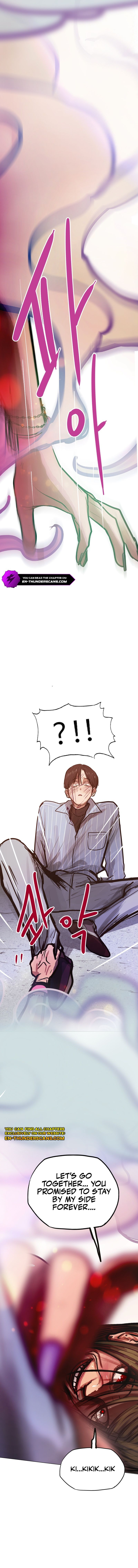 Gaek Chapter 30 — Page 16