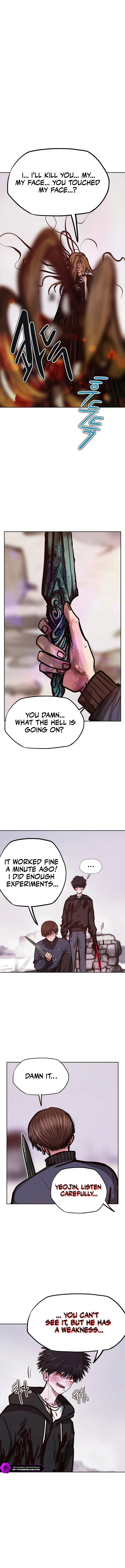 Gaek Chapter 34 — Page 3