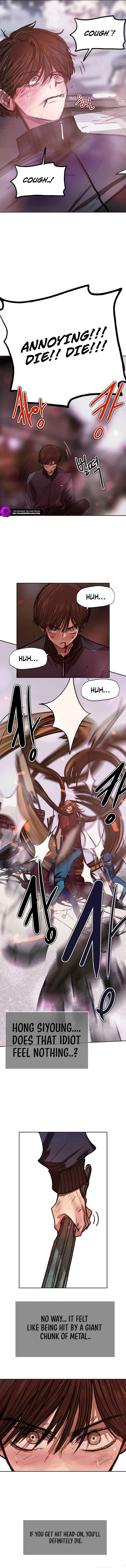 Gaek Chapter 34 — Page 10