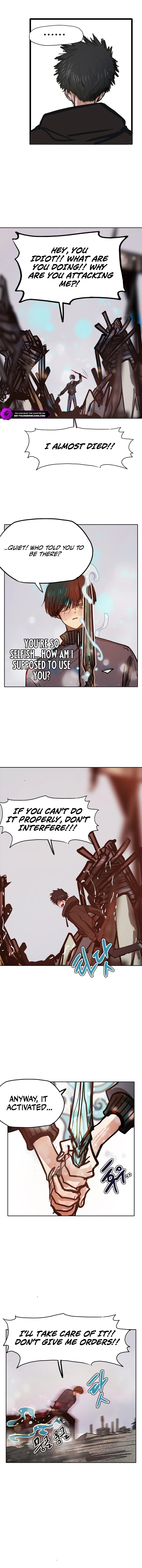 Gaek Chapter 34 — Page 13