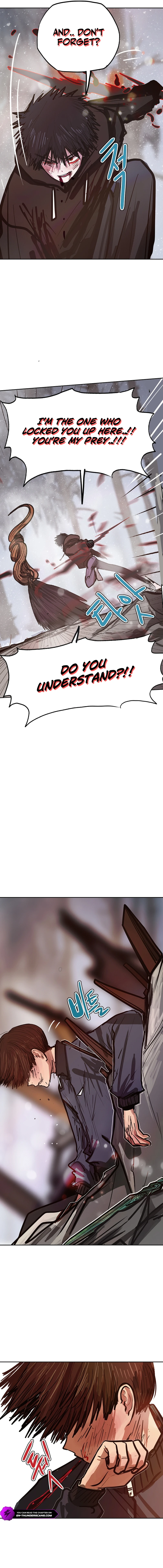 Gaek Chapter 35 — Page 6