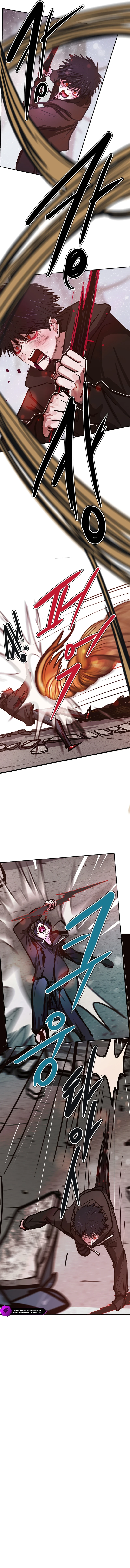 Gaek Chapter 35 — Page 8