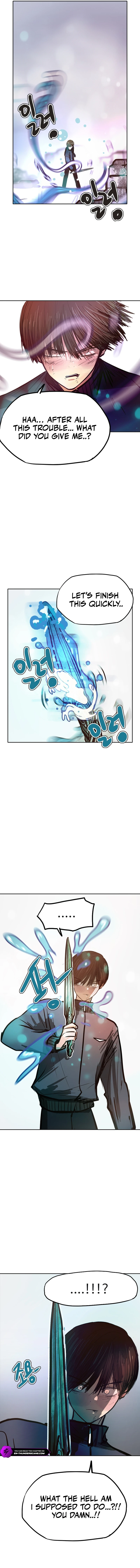 Gaek Chapter 35 — Page 12