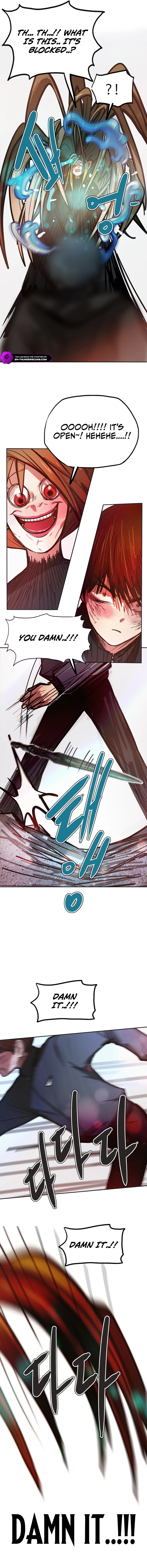 Gaek Chapter 35 — Page 13