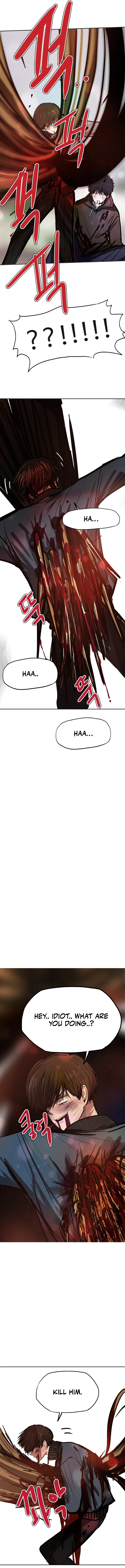 Gaek Chapter 35 — Page 14