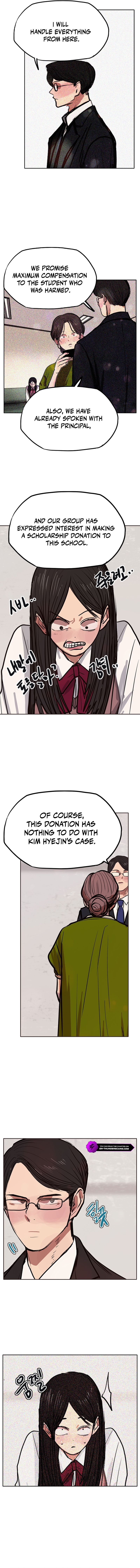 Gaek Chapter 36 — Page 7