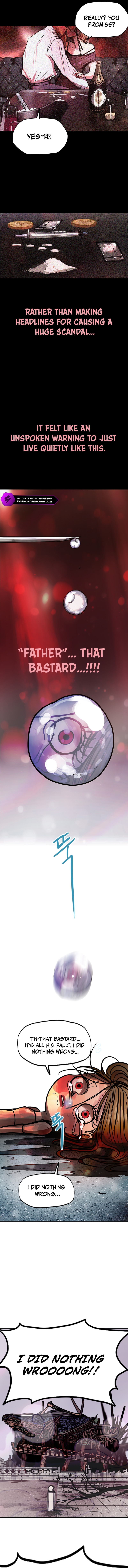 Gaek Chapter 36 — Page 11