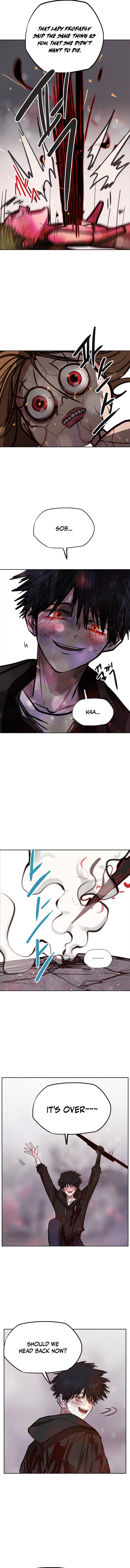 Gaek Chapter 36 — Page 13
