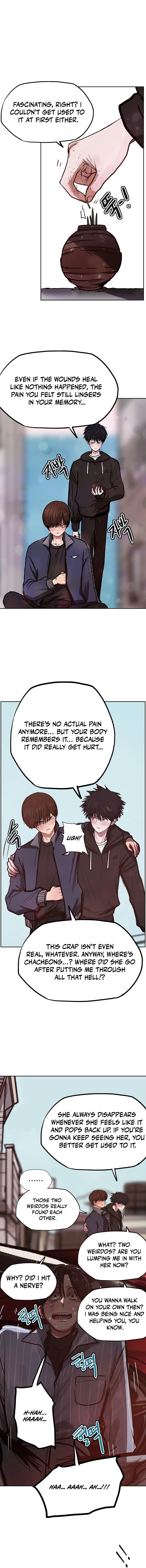 Gaek Chapter 37 — Page 2