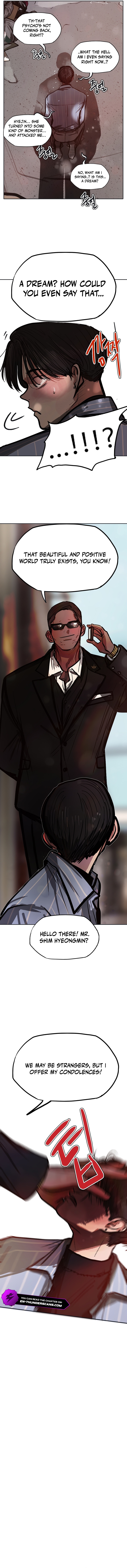 Gaek Chapter 37 — Page 4