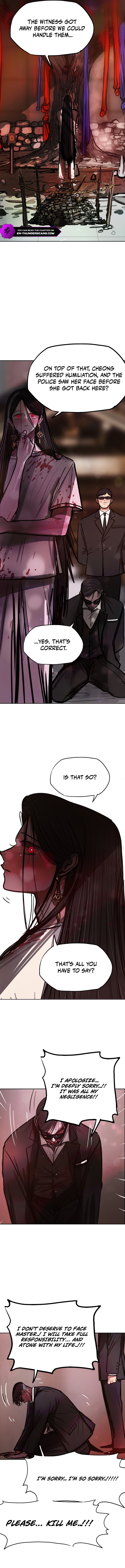 Gaek Chapter 37 — Page 11