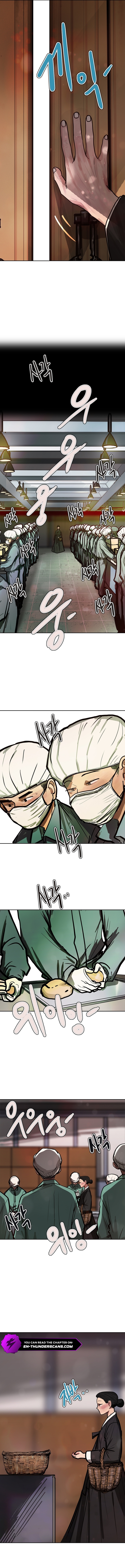 Gaek Chapter 38 — Page 5