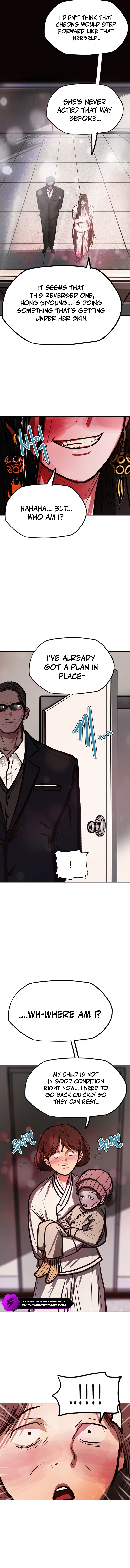 Gaek Chapter 38 — Page 9