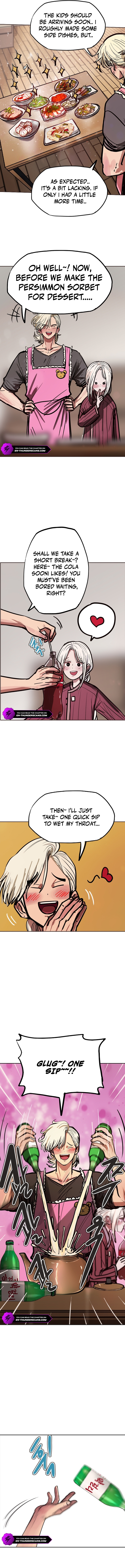 Gaek Chapter 39 — Page 5