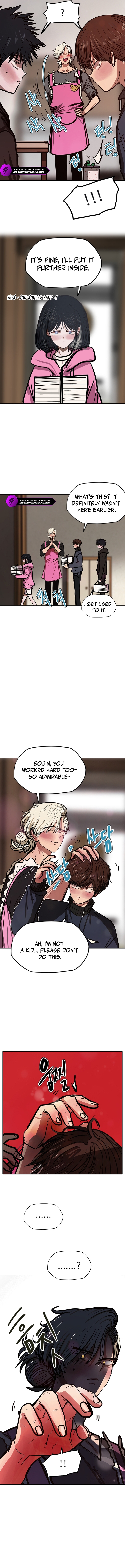 Gaek Chapter 39 — Page 7