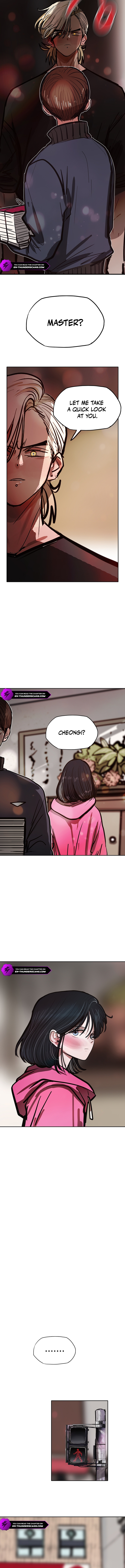 Gaek Chapter 39 — Page 12