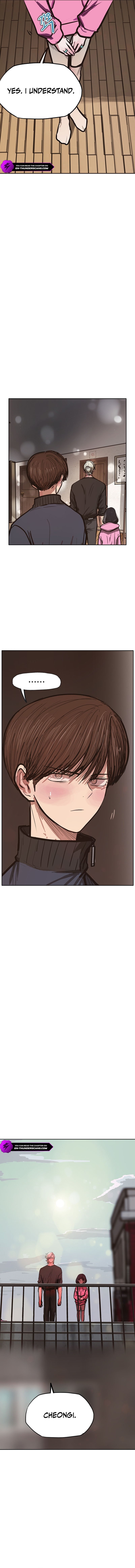 Gaek Chapter 40 — Page 4