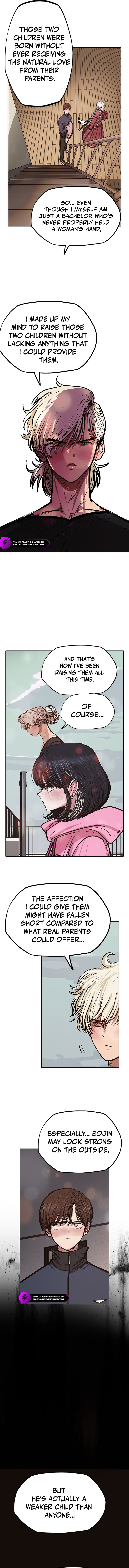 Gaek Chapter 40 — Page 5