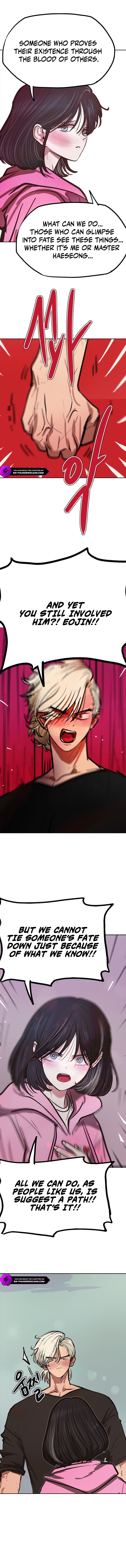 Gaek Chapter 40 — Page 8